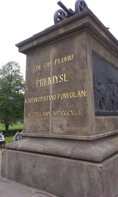 Expedice Přemysl